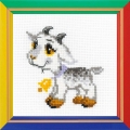 Набор для вышивания нитками РИОЛИС "Серенький козлик"