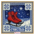 Алмазная вышивка камнями АЛМАЗНАЯ ЖИВОПИСЬ "Пожелание счастья"