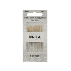 Иглы для шитья ручные "BLITZ" HN-32 300Т1 для рукоделия в блистере 6 шт. никель