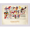 Набор для вышивания нитками РИОЛИС "Последовательность» по мотивам композиции В. Кандинского