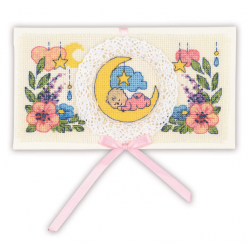 Набор для вышивания нитками РИОЛИС "С рождением малыша", арт. СС-1893АС, Риолис, Картины