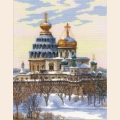 Набор для вышивания нитками РИОЛИС "Новый Иерусалим"
