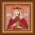 Набор для вышивания бисером ВЫШИВАЛЬНАЯ МОЗАЙКА "Св.Муч.Людмила, княгиня Чешская"