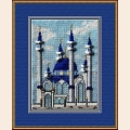 Набор для вышивания бисером ВЫШИВАЛЬНАЯ МОЗАЙКА "Кул Шариф.Мечеть г.Казань"