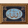 Набор для вышивания бисером ВЫШИВАЛЬНАЯ МОЗАЙКА "Аллах"