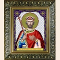 Схема для вышивания бисером АРТ СОЛО "Св.В. Царь Константин"