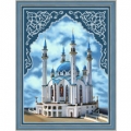 Алмазная вышивка камнями  АЛМАЗНАЯ ЖИВОПИСЬ "Мечеть Кул-Шариф"