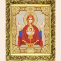 Рисунок на ткани для вышивания бисером ТМ КОНЁК "Богородица Неупиваемая Чаша" 15х18 см