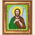 Рисунок на ткани бисером БЛАГОВЕСТ "Святой Пророк Иоанн Предтеча"