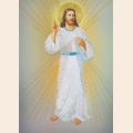 Набор для вышивания бисером КАРТИНЫ БИСЕРОМ "Иисус,уповаю на Тебя"