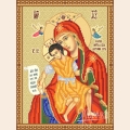 Схема для вышивания бисером МАРИЧКА "Богородица Милующая (Достойно Есть)"