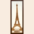 Набор для вышивания бисер-нитки Чаривна Мить "Париж" 