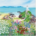 Схема для вышивания бисером АБРИС АРТ "Степь в цвету"**
