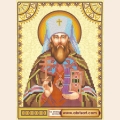 Схема для вышивания бисером АБРИС АРТ "Святой Вениамин"