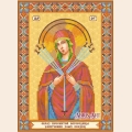 Схема для вышивания бисером АБРИС АРТ "Икона Богородицы «Семистрельная" 