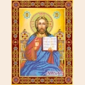 Схема для вышивания бисером АБРИС АРТ "Икона «Венчальная пара. Иисус"