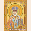 Схема для вышивания бисером АБРИС АРТ "Домашний иконостас "Николай Чудотворец" 