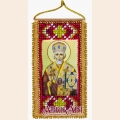 Набор-оберег для вышивания бисером Абрис Арт "Молитва путешествующих" 
