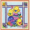 Набор для вышивания бисером АБРИС АРТ "Пасхальные узоры"