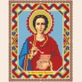 Алмазная вышивка камнями АЛМАЗНАЯ ЖИВОПИСЬ «Пантелеймон Целитель» 