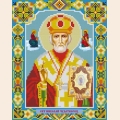 Алмазная вышивка камнями АЛМАЗНАЯ ЖИВОПИСЬ «Николай Чудотворец» 