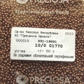 Бисер PRECIOSA 01770 бронзовый металлик 50 гр. (№10) 
