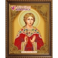 Алмазная вышивка камнями АЛМАЗНАЯ ЖИВОПИСЬ «Святая Мученица Надежда» 