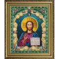 Набор для вышивания бисером КАРТИНЫ БИСЕРОМ "Икона Христа Спасителя" 