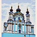 Бисер к схеме А.ТОКАРЕВА "Андреевская церковь" Бисер к схеме А.ТОКАРЕВА "Андреевская церковь"