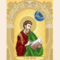 Схема для вышивания бисером А-СТРОЧКА "Св. Апостол Матфей" 