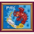 Набор для вышивания с магнитом АБРИС АРТ "Знак Зодиака Рак"
