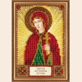 Набор для вышивания бисером АБРИС АРТ "Св.Устина (Устинья)"