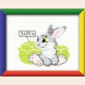 Набор для вышивания нитками РИОЛИС "Зайка"