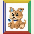 Набор для вышивания нитками РИОЛИС "Игрушечный щенок"
