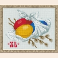 Набор для вышивания нитками РИОЛИС "Пасхальное настроение"