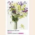 Алмазная вышивка камнями Molly «После Прогулки" (24 Цветов) 40х50 см