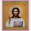 Набор для вышивания бисером КАРТИНЫ БИСЕРОМ "Икона Христа Спасителя. Венчальная пара (золото)" 