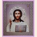 Набор для вышивания бисером КАРТИНЫ БИСЕРОМ "Икона Христа Спасителя. Венчальная пара"