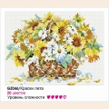 Алмазная вышивка камнями Molly «Краски Лета» (20 Цветов) 40х50 см
