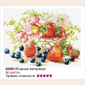 Алмазная вышивка камнями Molly «Ягодный Натюрморт»  (26 Цветов) 40х50 см