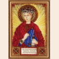Набор для вышивания бисером АБРИС АРТ "Св.Эдуард" 