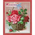 Алмазная вышивка камнями АЛМАЗНАЯ ЖИВОПИСЬ "Корзинка роз"