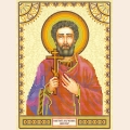 Схема для вышивания бисером АБРИС АРТ "Святой Виктор"