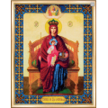 Набор для вышивания бисером ЧАРИВНА МИТЬ "Икона Пресвятой Богородицы Державная"