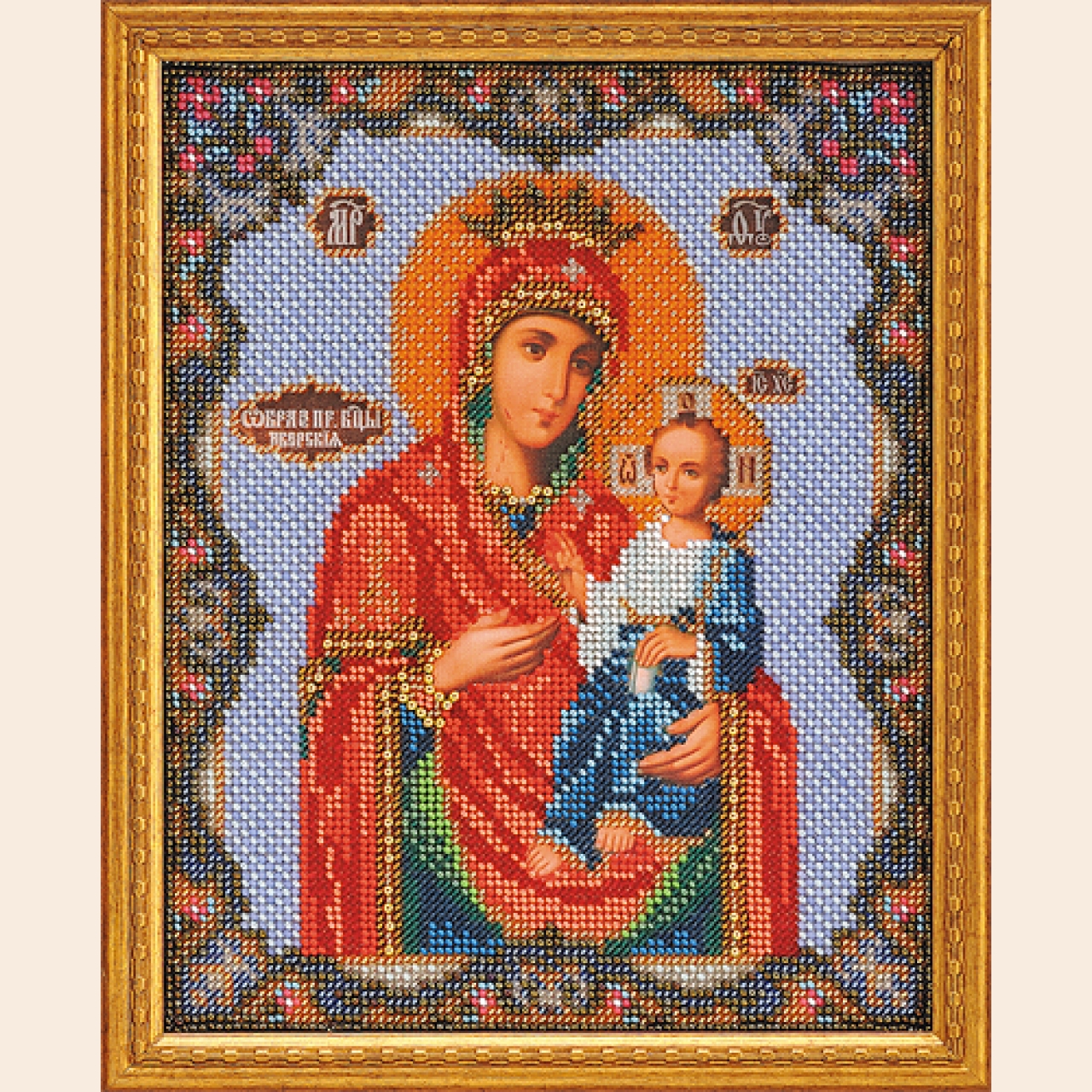 Вышивка бисером схемы своими руками иконы Вышивка бисером схемы своими руками иконы