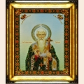 Набор для вышивания бисером КАРТИНЫ БИСЕРОМ "Икона святителя Спиридона Тримифунтского"