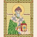 Схема для вышивания бисером МАРИЧКА "Спиридон Тримифунтский Святитель"