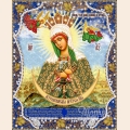 Схема для вышивания бисером МАРИЧКА "Остробрамская Пресвятая Богородица"