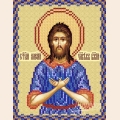 Схема для вышивания бисером МАРИЧКА "Св. Алексий, человек Божий"