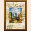 Набор для вышивания нитками РИОЛИС "Города мира. Париж"